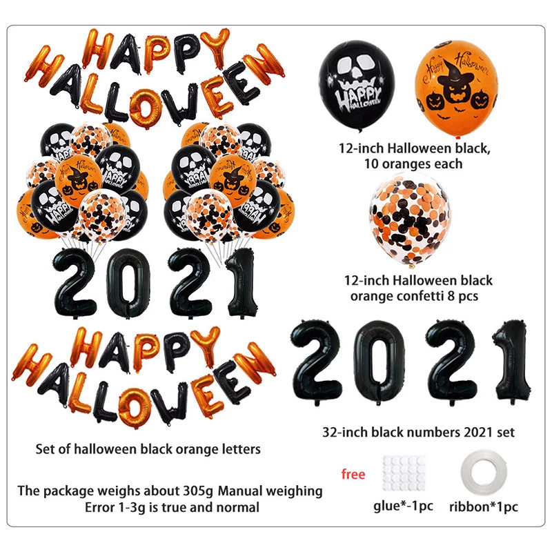 Etaya Skull Pumpkin Bat Aluminum Balloon For Halloween - Image 5